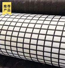 玻纖復合土工布